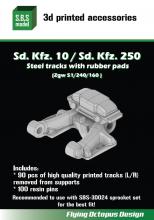 Sd.Kfz. 10 / Sd.Kfz. 250 Steel tracks with rubber pads