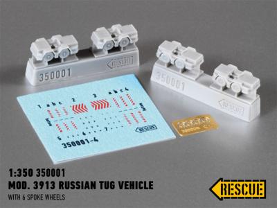 Mod. 3913 Russian tug vehicle (with 6 spoke wheels)