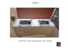 Sd.Kfz. 250 (Neu)/ Sd.Kfz. 251 D series Visors - 3.