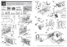 A6M2 Zero (zeke) cockpit set for Hasegawa kit - 1.